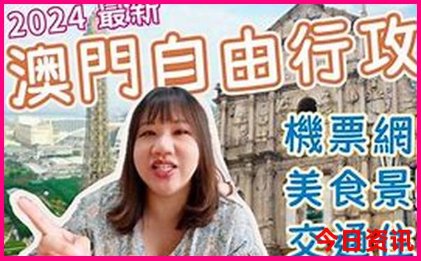 呼市周边旅游景点大全