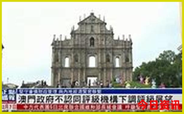 承德十大景点排名