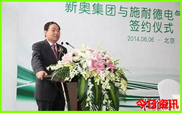 欢迎光临奇人网精准计算澳门