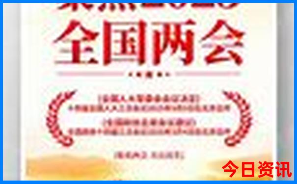 贵州寨坝旅游景点